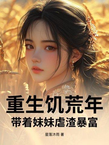 还是正经军属 还是正经军属