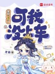 全民飞机加分最高 全民飞机加分最高
