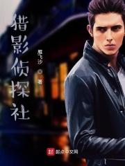 鹤云是什么意思