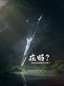 崩坏你告诉我这难度是崩三?!有没有准确的女主 崩坏你告诉我这难度是崩三?!有没有准确的女主
