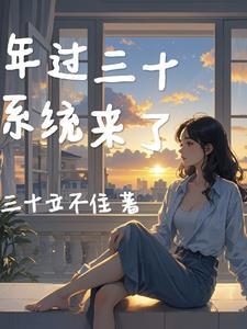 我每周一个系统 我每周一个系统