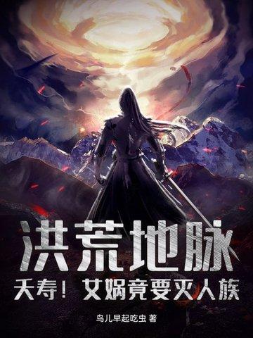 千万别摊牌! 千万别摊牌!