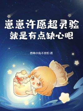 崽崽有什么含义 崽崽有什么含义