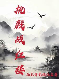 执戟郎中是什么官 执戟郎中是什么官