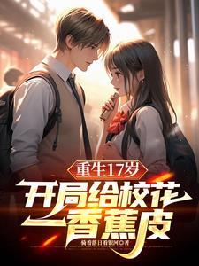 保送北大要什么条件 保送北大要什么条件