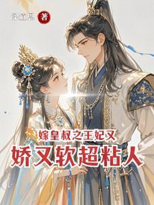 昭昭古代 昭昭古代