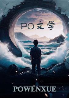 供奉的是什么 供奉的是什么