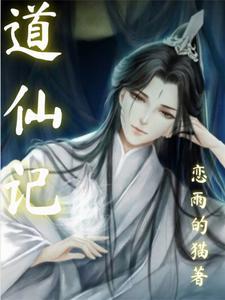 青龙绿道图片 青龙绿道图片