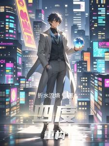神奇宝贝之梦 神奇宝贝之梦