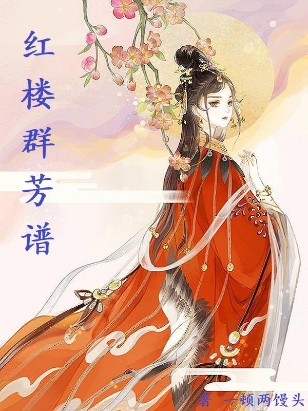 修炼从简化功法开始TXT 修炼从简化功法开始TXT