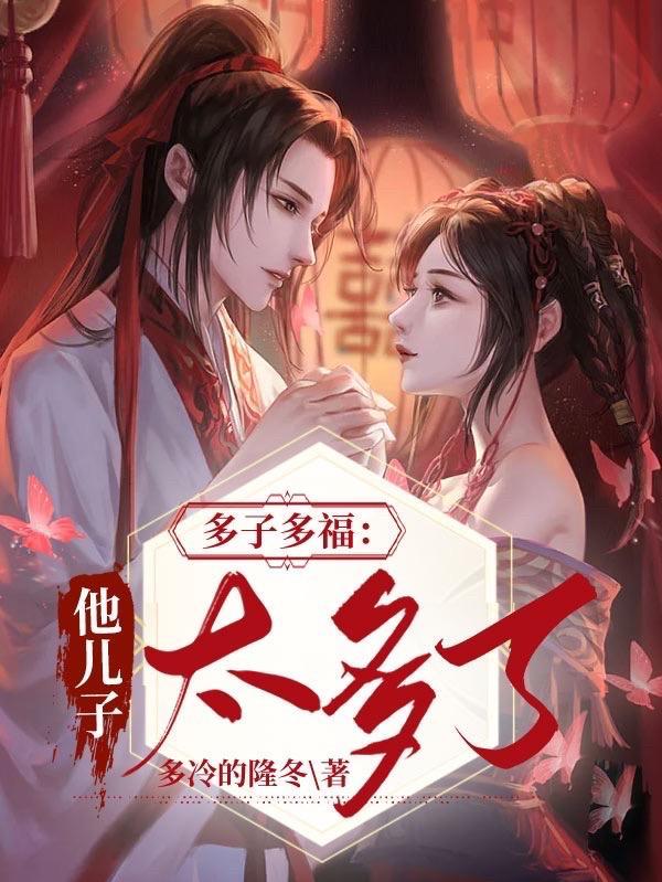修炼从简化功法开始 努力吃鱼 修炼从简化功法开始 努力吃鱼