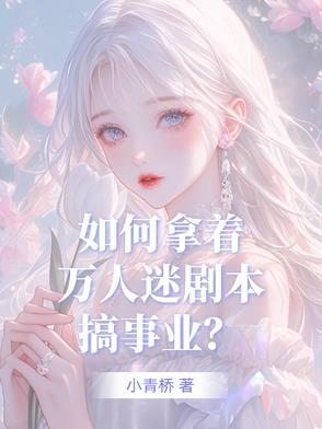 断情缘歌词 断情缘歌词
