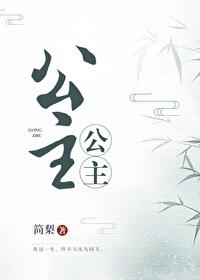 重生七六知青 重生七六知青