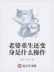 下黄泉宝书网 下黄泉宝书网