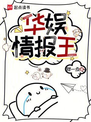 黏土师弱?可曾听闻艺术就是爆炸 笔趣阁 黏土师弱?可曾听闻艺术就是爆炸 笔趣阁