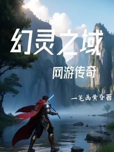 钓系总裁他明撩暗哄 差不多的 钓系总裁他明撩暗哄 差不多的