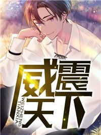 学长是狼儿 学长是狼儿