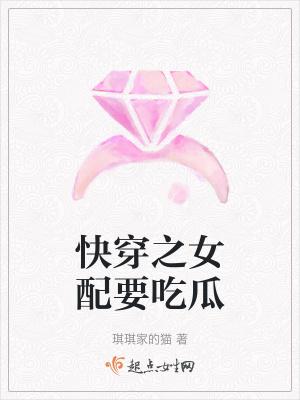 神探从警察学院开始笔趣阁 神探从警察学院开始笔趣阁