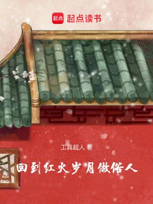 弟弟已成年了吗