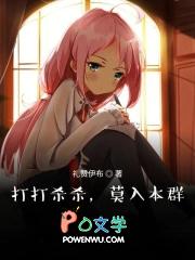 末日游戏升级类 末日游戏升级类