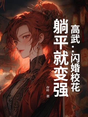 华娱2002 华娱2002