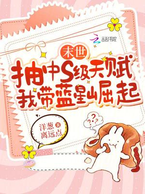 大明锦衣卫是太监吗 大明锦衣卫是太监吗