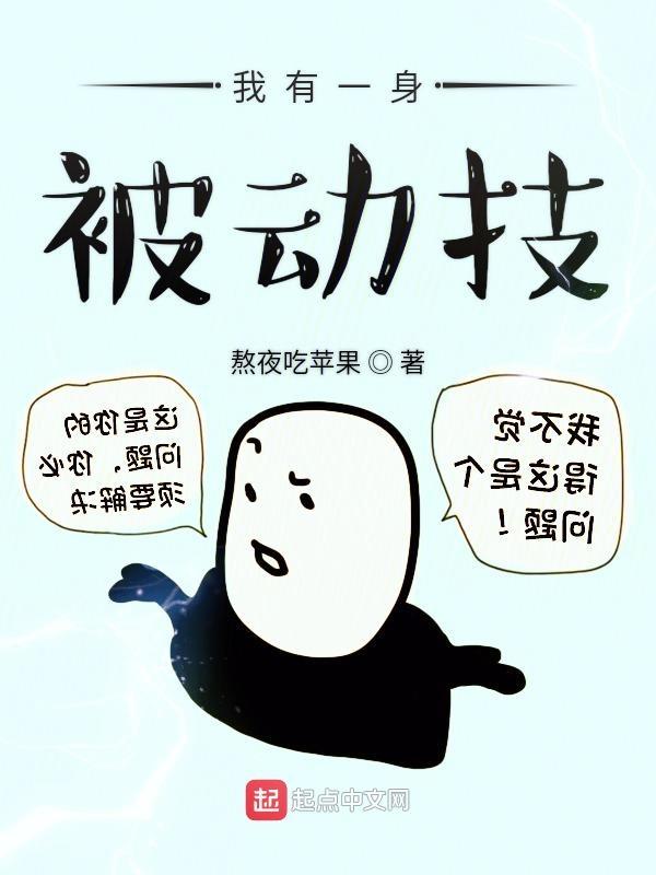 大明锦衣卫服装 大明锦衣卫服装