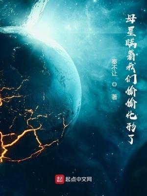 大明锦衣卫第一高手 大明锦衣卫第一高手