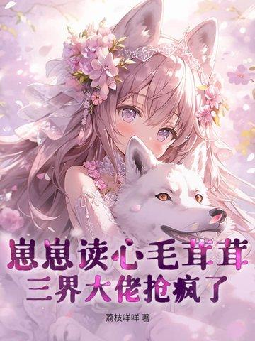 垃圾是否可以自主选择大招的攻击目标 垃圾是否可以自主选择大招的攻击目标