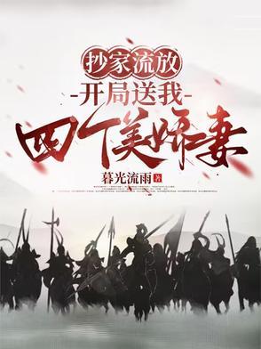 九章奇案 笔趣阁 九章奇案 笔趣阁