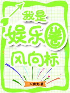 大唐太平公主饲养指南