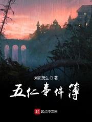 柳爽穿越成妃玩转朝堂免费阅读