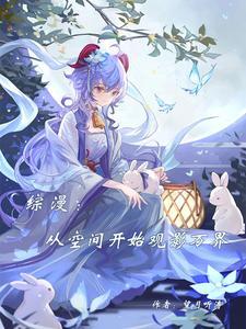 白月光九公主 白月光九公主
