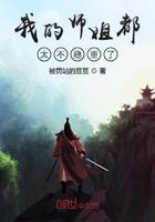孕期出轨的女人最后怎么样了