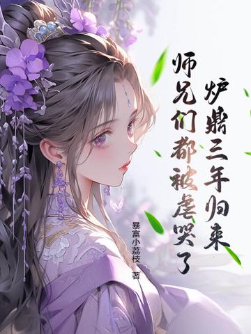 孕妇出轨了孩子还能要么
