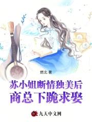 装a累了怎么破[娱乐圈 装a累了怎么破[娱乐圈