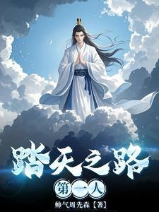 一睁眼玄学大佬成了四个拖油瓶的恶毒后娘第2章 一睁眼玄学大佬成了四个拖油瓶的恶毒后娘第2章