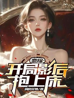 从影视世界走出的强者 从影视世界走出的强者