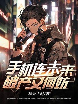 重生北大荒全文免费阅读 重生北大荒全文免费阅读
