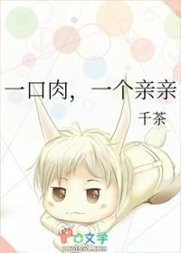 师娘 师娘