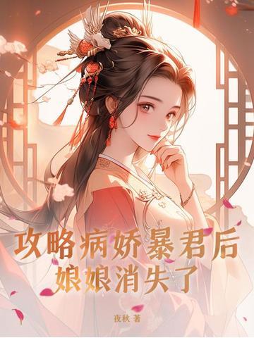 吾乃火之主宰 吾乃火之主宰