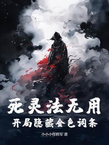 斗罗浴火朱雀吾乃火之主宰多根骨头多条路 斗罗浴火朱雀吾乃火之主宰多根骨头多条路