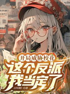 从穷小子到巨富 从穷小子到巨富