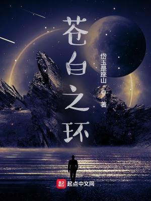 从穷小子到土豪 从穷小子到土豪