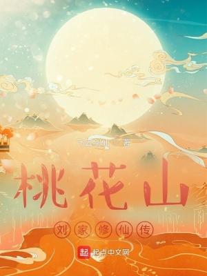 经营养龙场 经营养龙场
