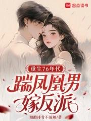 超时空商城 超时空商城