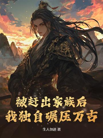 天龙监狱怎么出来 天龙监狱怎么出来