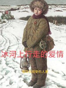 我的御兽能无限进化
