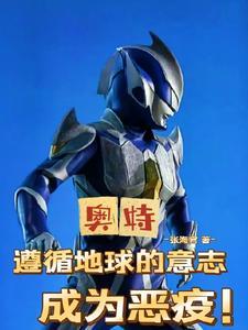 我曝光前世惊炸全网卿浅 我曝光前世惊炸全网卿浅
