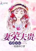 我曝光前世惊炸全网百度 我曝光前世惊炸全网百度